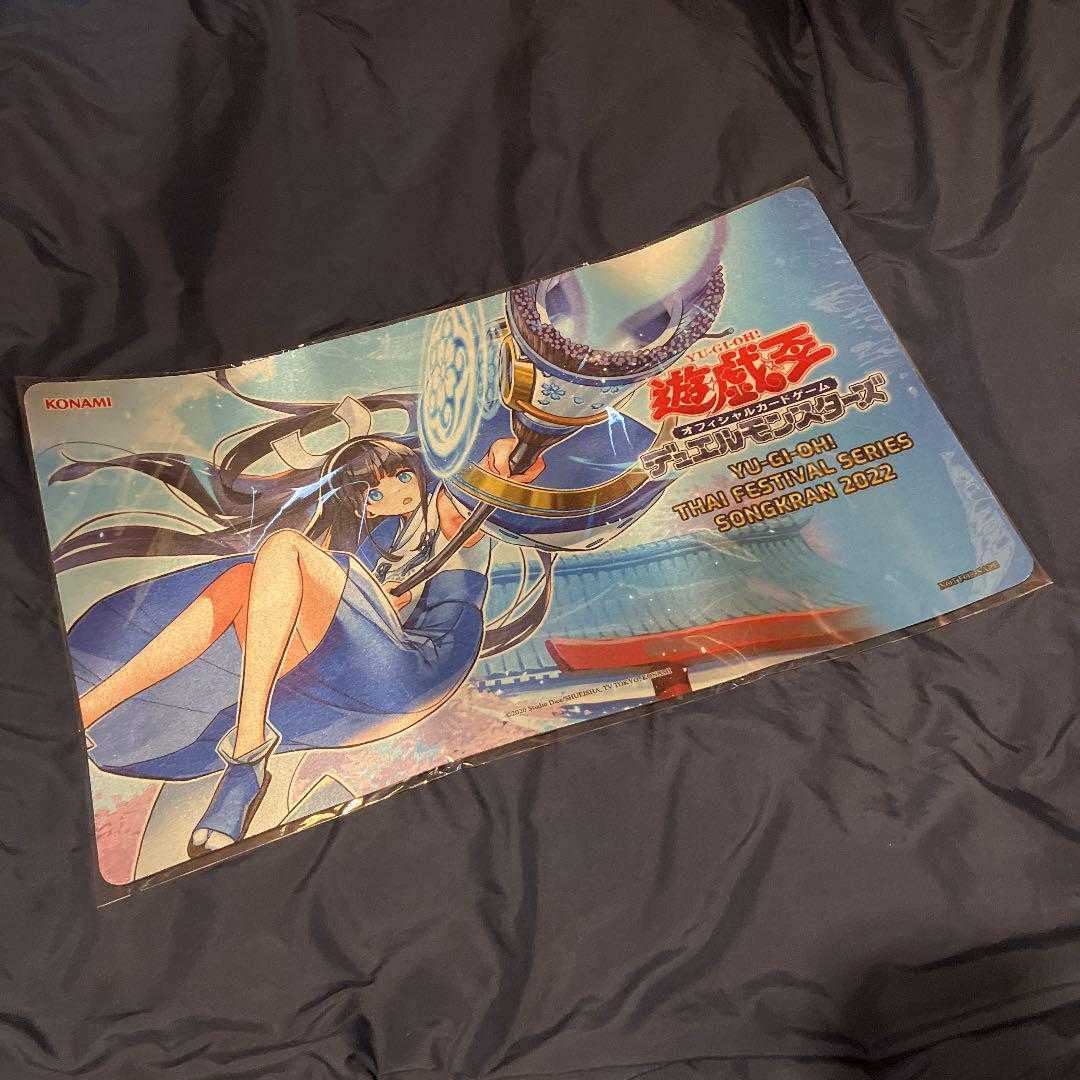 遊戯王　ヴァリアンツの巫女－東雲 プレイマット 未開封品】ヴァリアンツの巫女-東雲 プレイマット - トレカトラベル