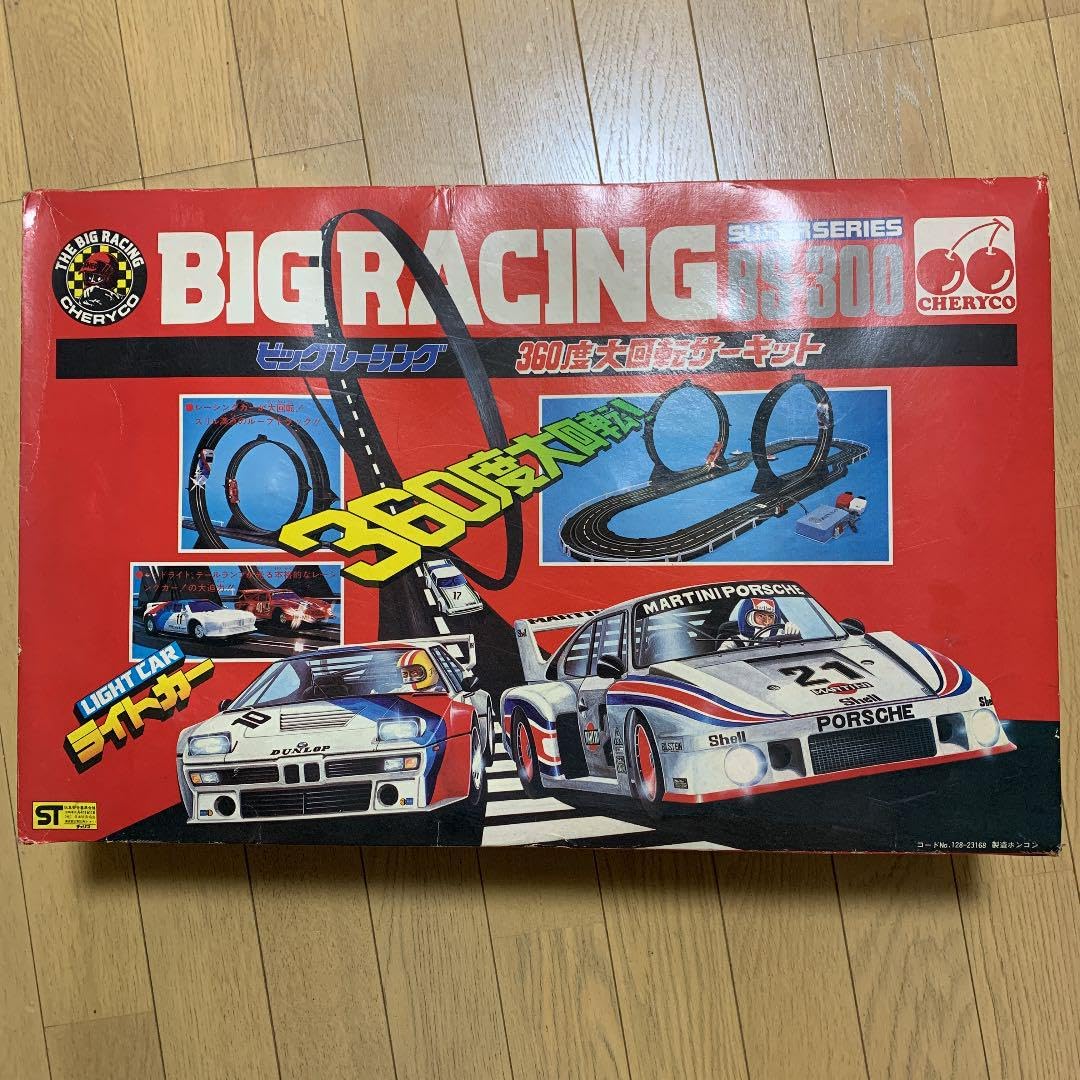 趣味 BIG Racing super series BS300 BIG Racing super series BS300