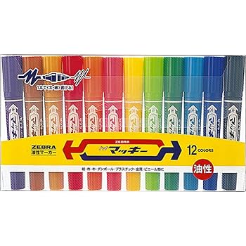 【セット】七人七色 12枚 Amazon | ゼブラ(ZEBRA) 油性ペン ハイマッキー 12色 MC12C