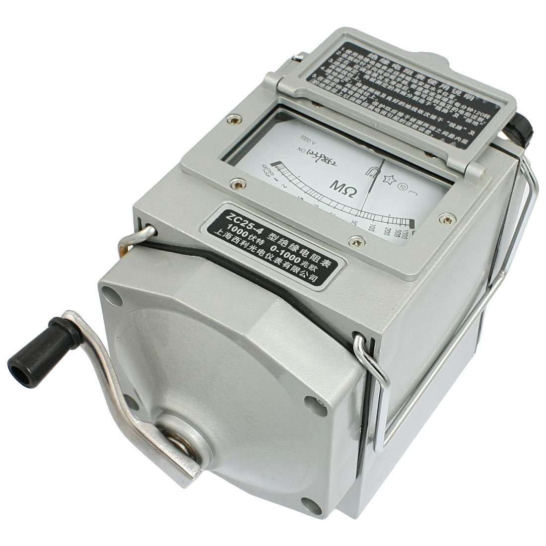 Aexit Insulation Megohm Tester Resistance Meter Megohmmeter ZC25-4