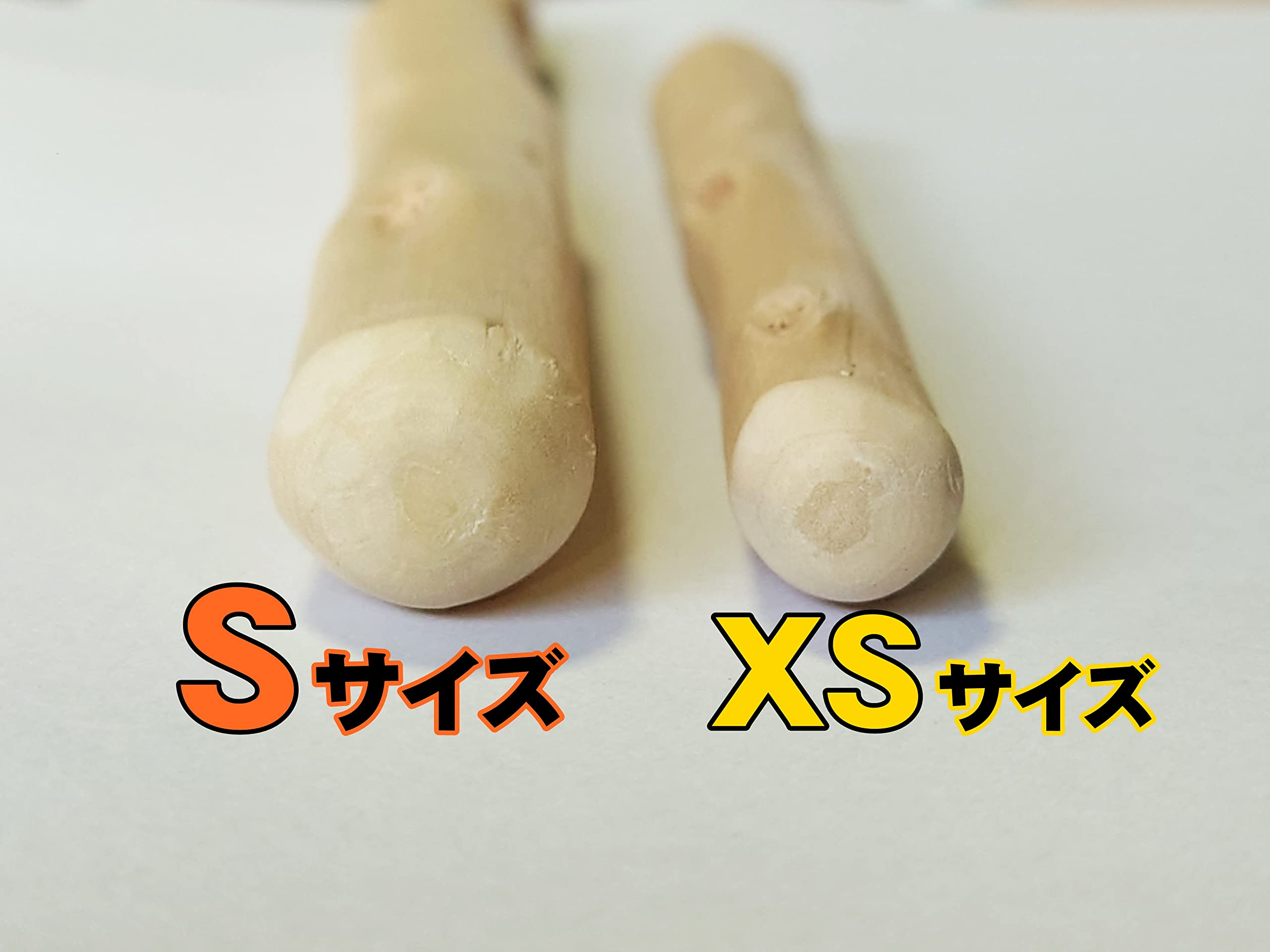 Amazon | 梨の木のお店 梨の木のかじり木 国産 日本製 犬 噛むおもちゃ