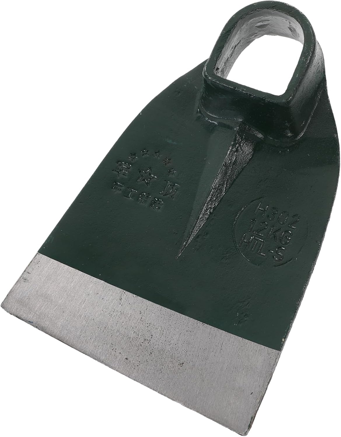 MERRYHAPY Lightweight Portable Hoe for Gardening Made of Stainless Steel Easy to Handle