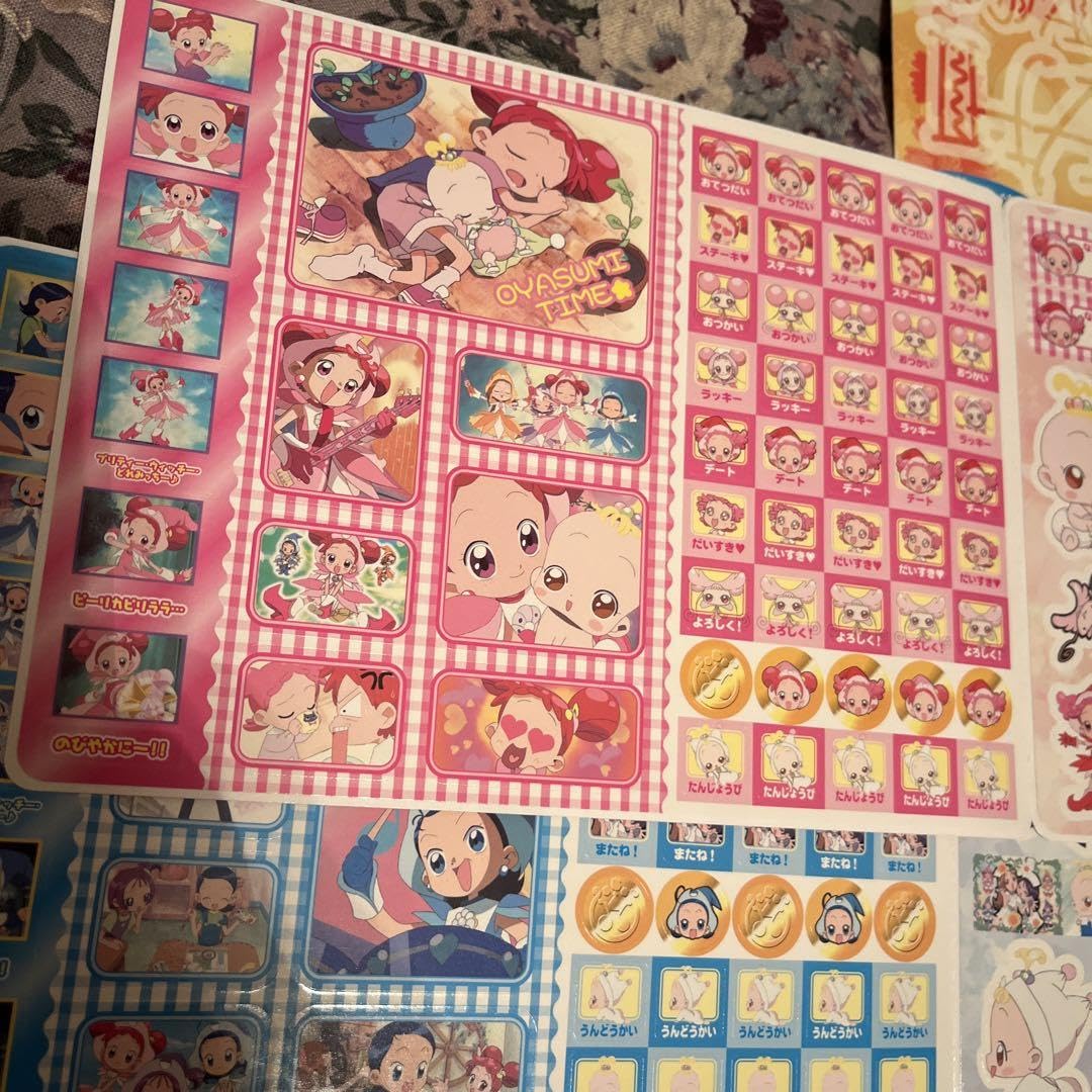 Amazon.co.jp: おジャ魔女どれみ# ジャンボカードダスW DX