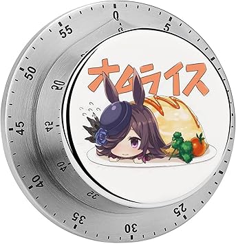 Amazon ウマ娘 おしゃれ キッチンタイマー マグネット付き 電池不要 省エネ 環境保護 ぜんまい式 ステンレス鋼 防水 耐久性 多用途 料理用 かわいい アニメ 調理タイマー プレゼント キッチンタイマー オンライン通販