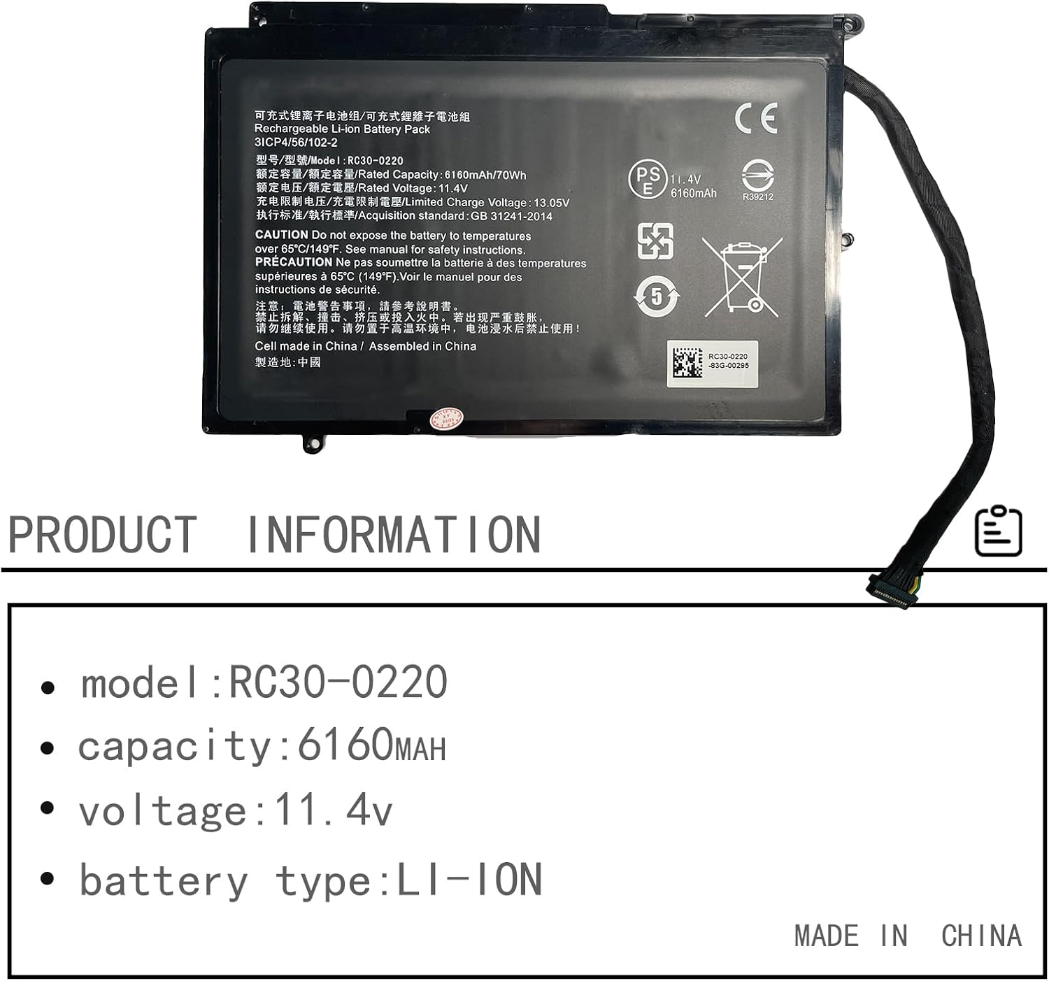 RC30-0220 Laptop Battery Replacement for Razer Blade Pro 17" (2017) i7-7700HK GTX 1060 RZ09-0220 RZ09-02202 Series(11.4V 70Wh 6160mAh)