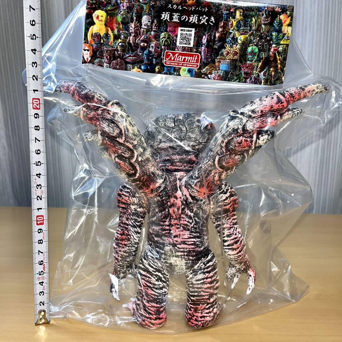 Amazon | 骨人形 羽付き マーミット スカルヘッドバット marmit SKULL 