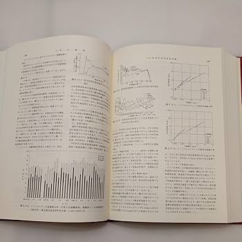 水道施設設計指針 2012 日本水道協会 水道施設設計指針 2012 日本水道協会 - メルカリ