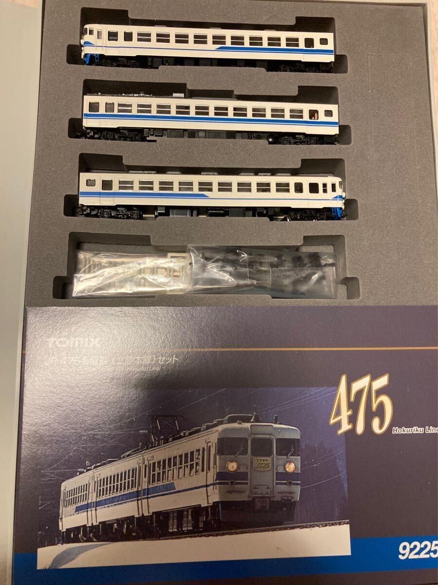 TOMIX 92250 475系 新北陸色 国鉄色セット TOMIX 92250 475系 新北陸