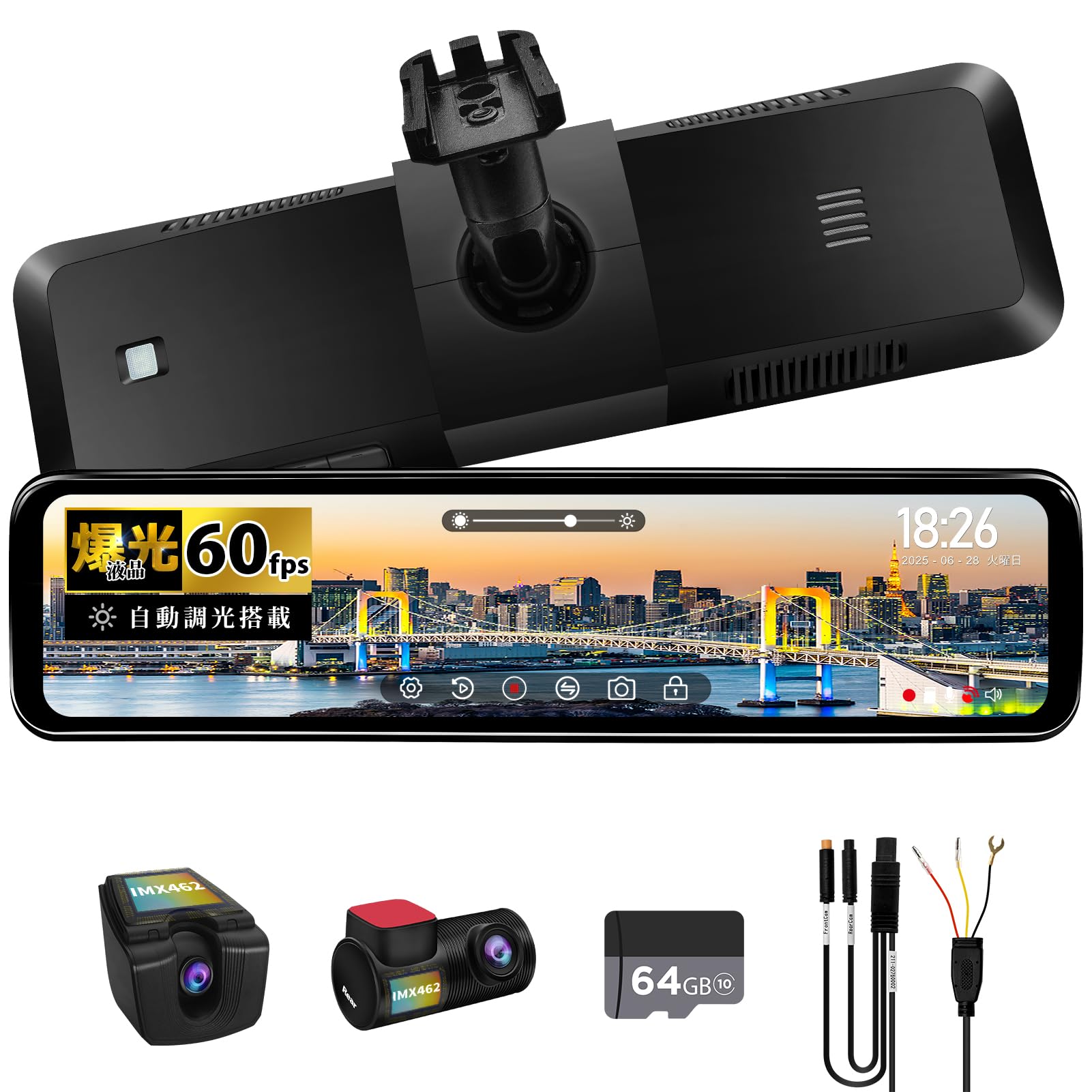 pormido 8xc デジタルインナーミラー Amazon.co.jp: PORMIDOAUTOドライブレコーダーミラー型【史上最強