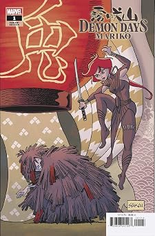 Peach Momokos Demon Days Mariko #1 Stan Sakai Variant