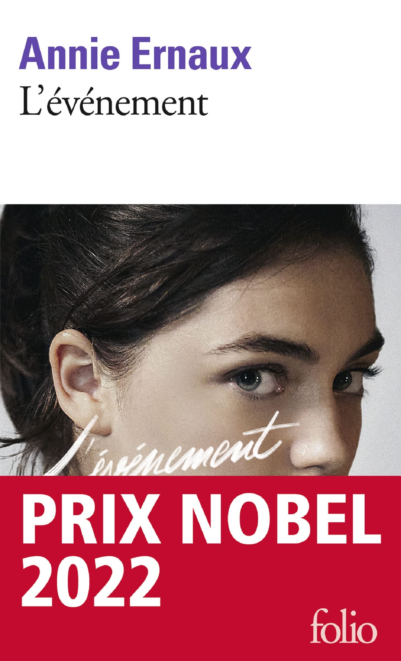L'événement (French Edition)