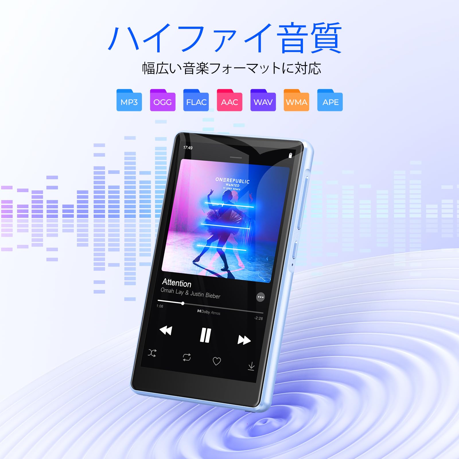 Amazon.co.jp: Android 13 MP3プレーヤー WiFi Bluetooth 搭載 4.5