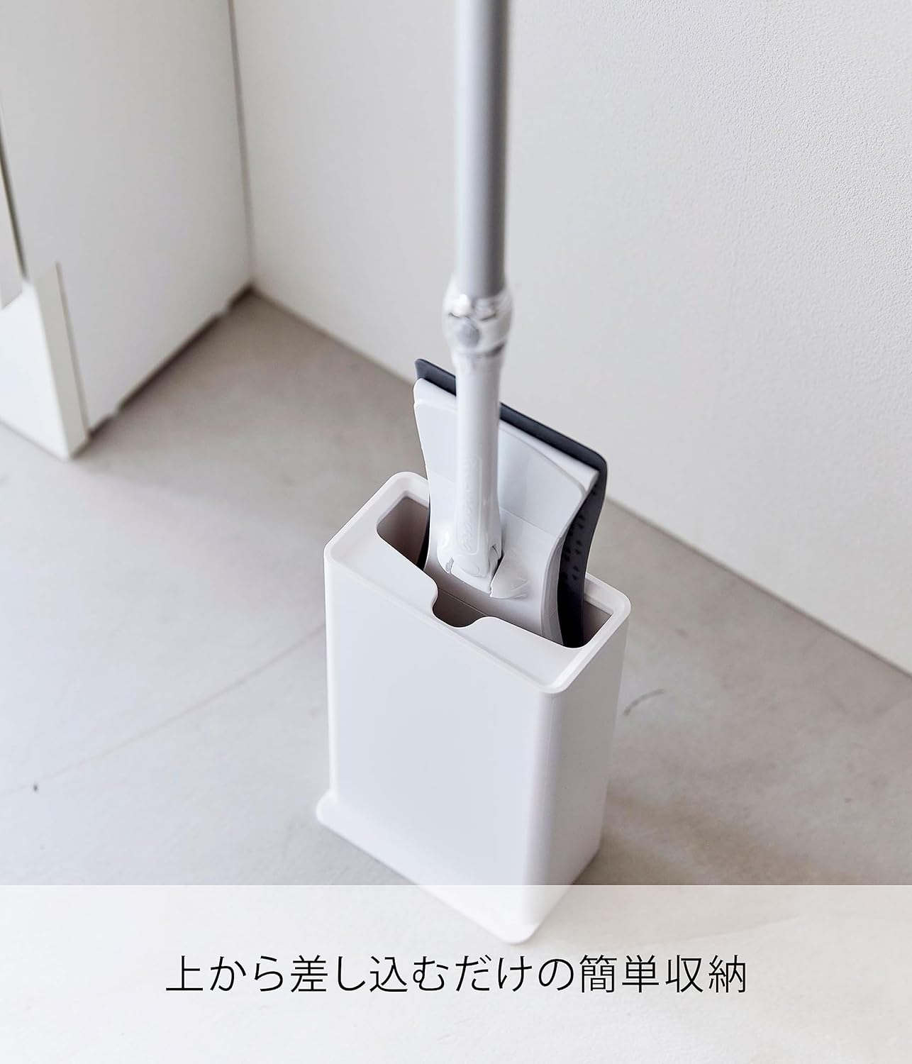Yamazaki Industries 3996 Toilet Wiper Stand, White, Approx. W 4.3 x D 2.8 x H 6.9 inches (11 x 7 x 17.5 cm), Tower, Toilet, Flooring Wiper, Storage, Space Saving