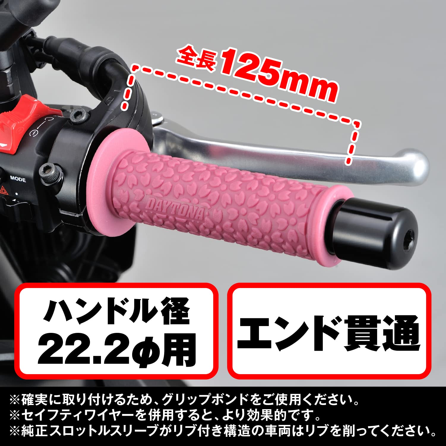 ちょっぴー カワサキパーツ/ウエア＆グッズオンラインショップカワサキ