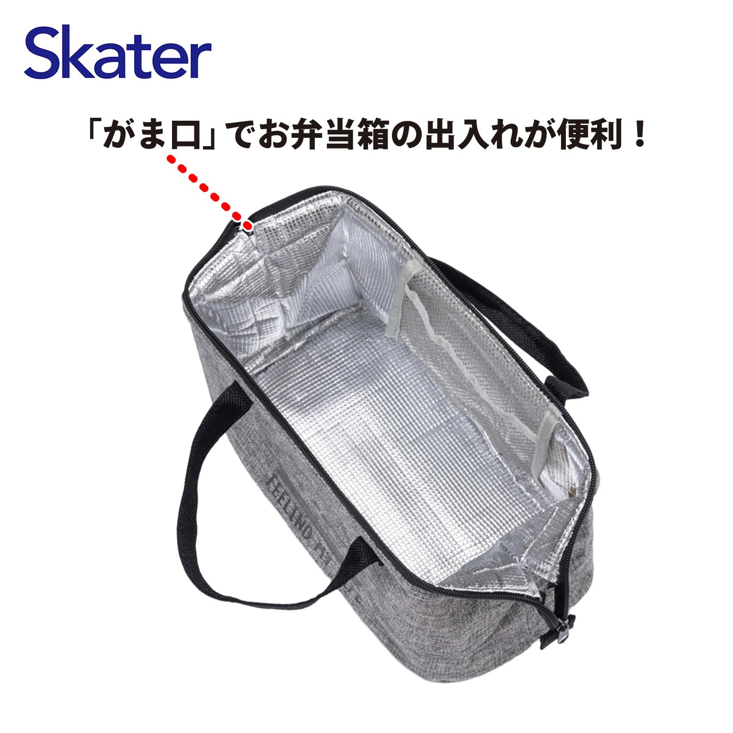 PJ Hemp-Style Purse Type Lunch Bag Men's Fine Style Black