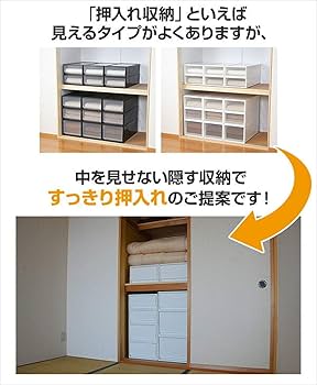Hi@衣装整理中 ページ 61OP6ashUvL._UF894,1000_QL80_.jpg