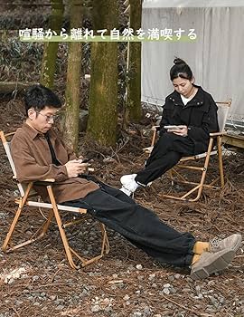 Amazon | NexPon アウトドアチェア 折りたたみ キャンプ椅子