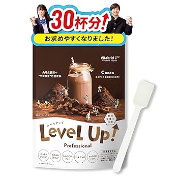 Vitabrid - 新品未開封　レベルアップ　ビタブリッドジャパン　ヨーグルト ⼦ども向け成⻑期サポート飲料「レベルアップ」に、 春夏に