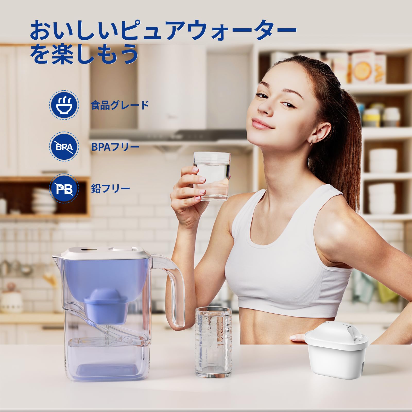 BRITA 浄水フィルター 8個＋1個 ブリタ マイクロディスク カートリッジ 8個セット | Costco Japan