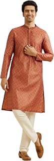 Manyavar Men's Brocade Thread Embroidery Kurta Pyjama Set (2pcs) Price In India