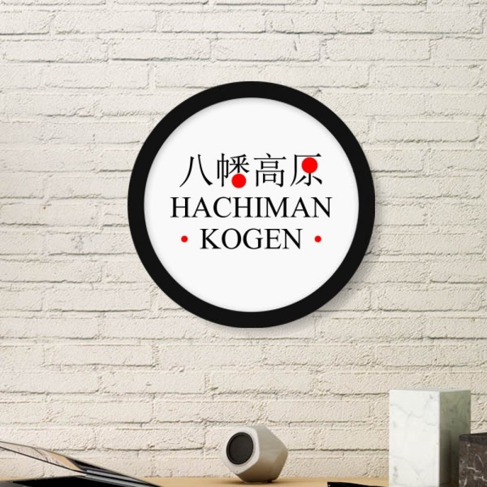 Cadre photo Hachiman Kogen rond bois noir peinture rouge deco interieure Japon