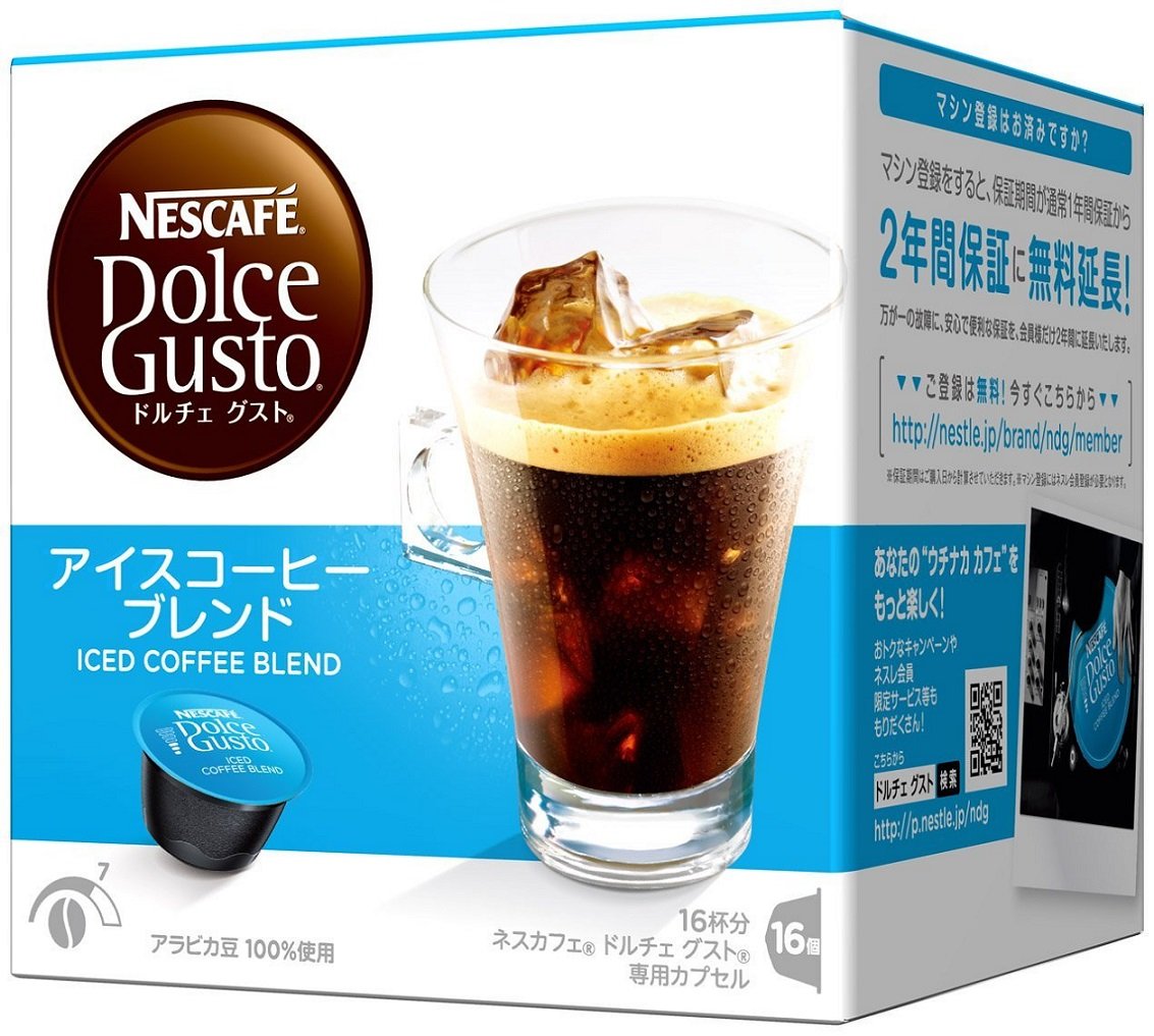 Amazon | 18個セット CFI16002 ドルチェグスト専用カプセル アイス 