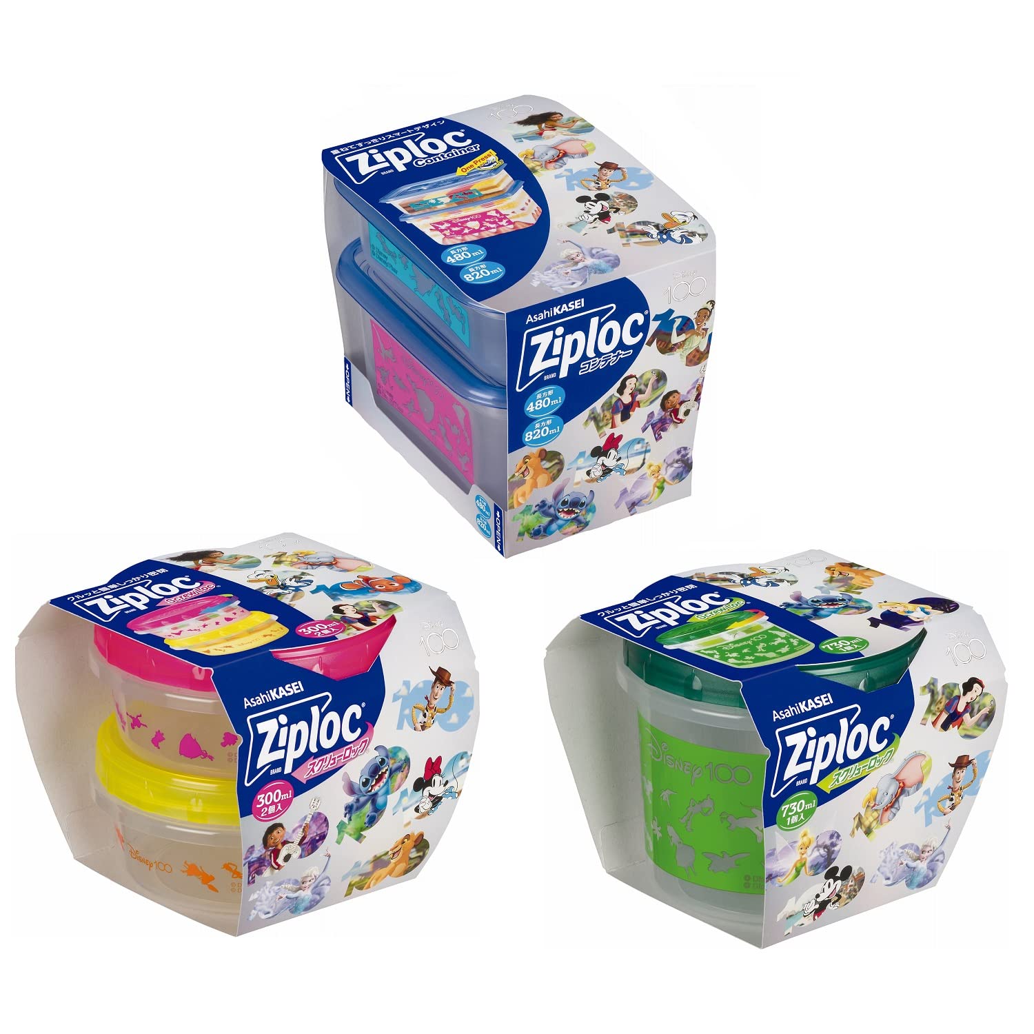 Amazon.co.jp Ziploc Set of 23, Screw Locks (10.1 fl oz (300 ml) 2