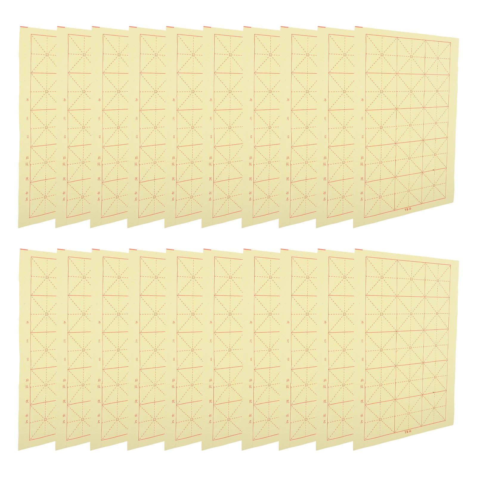 Papel para práctica de caligrafía con cuadrículas claras amarillo chino 8