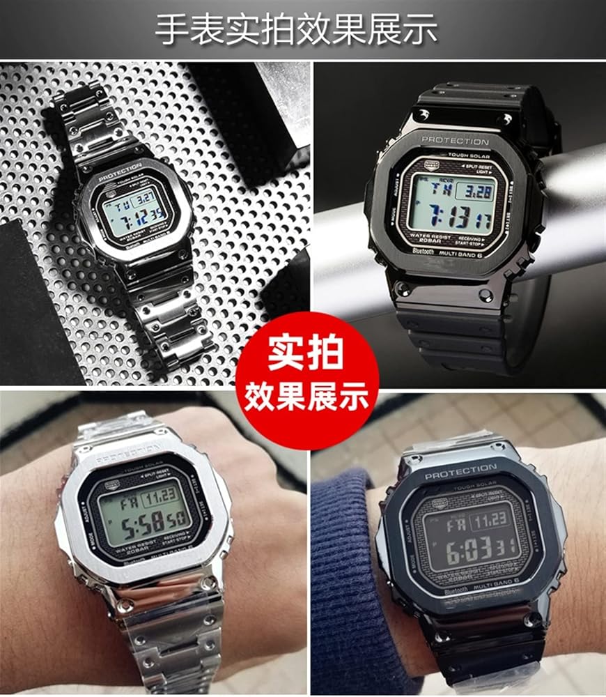 GMW-B5000TCC 純正ブレスレット Amazon.co.jp: 時計アクセサリーカシオ G-SHOCK-GMW-B5000 ソリッド