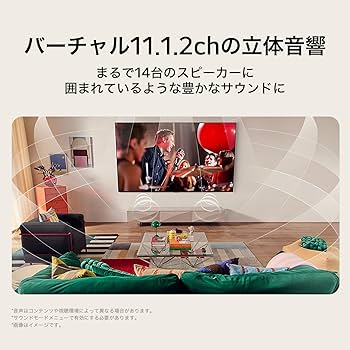 Amazon | LG 有機EL テレビ 42V型 4Kチューナー内蔵 OLED42C5PJA