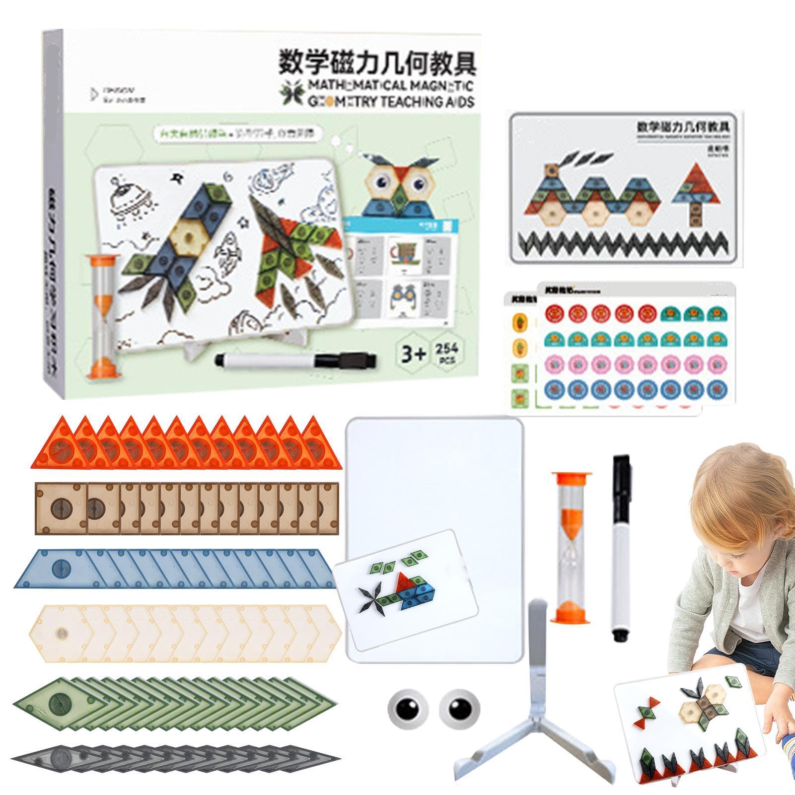 Bloki geometrii magnetycznej, puzzle z tablic? magnetyczn? | Planszowe puzzle edukacyjne,Kreatywny wzór blokuje puzzle, zabawna gra planszowa dla dziecka, ch?opca