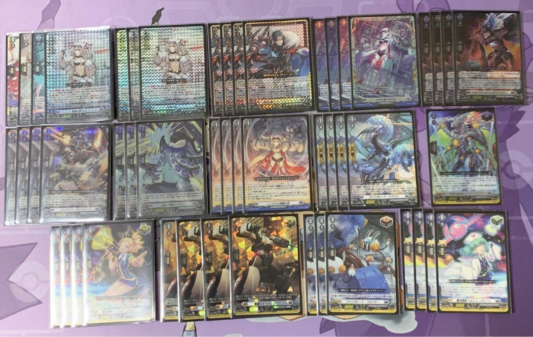 エバ　デッキ　ヴァンガード 蹂躙する好奇心 ｜ 「カードファイト!! ヴァンガード」 TCG公式