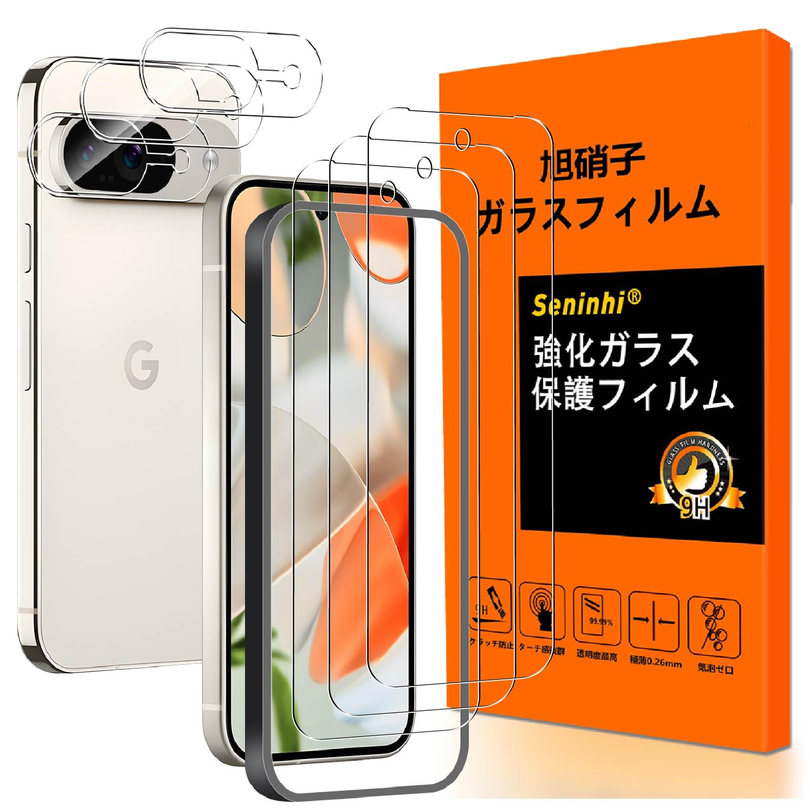 対応 Google Pixel 10 フイルム ガイド枠付き【3+3枚セット 国産旭硝子素材】Google Pixel10 ガラスフィルム（3枚入） +レンズ保護フィルム（3枚入）グーグルピクセル10 保護フィルム さらさら 強化ガラス 高硬度9H 指紋防止 気泡防止 飛散防止 自動吸着 撥油性 耐衝撃 高透過率 貼り付け簡単 SEMGPIXEL10-331