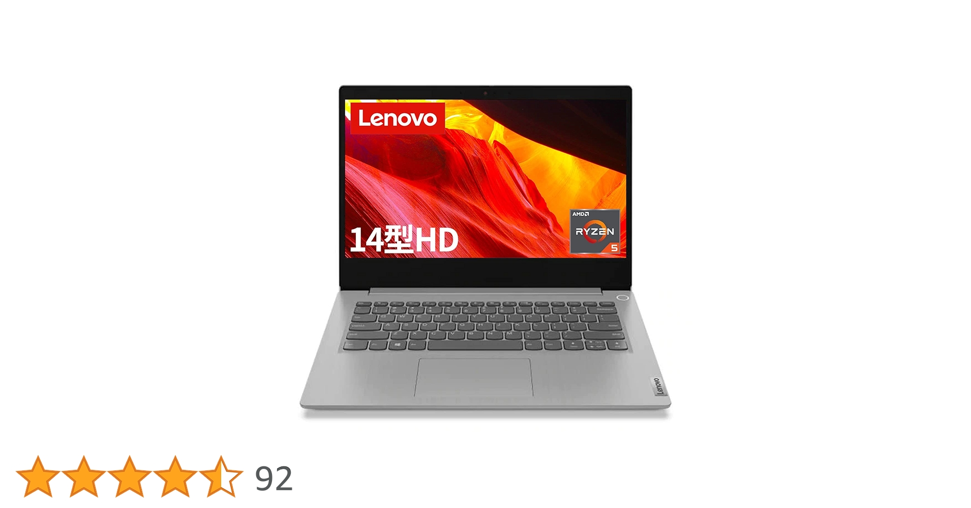 Amazon.co.jp: Lenovo ノートパソコン IdeaPad Slim 350 グレー
