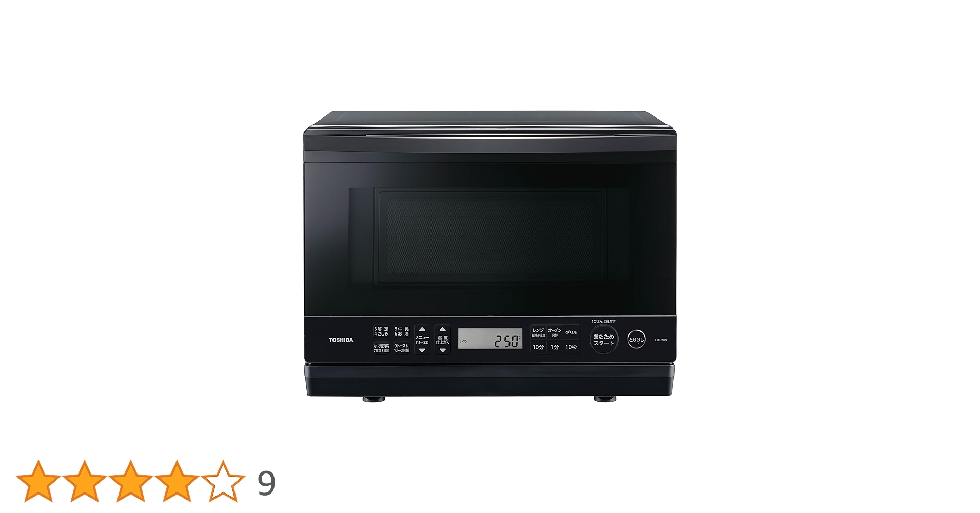 Amazon | TOSHIBA(東芝) スチームオーブンレンジ 石窯ドーム ER-D70A(K