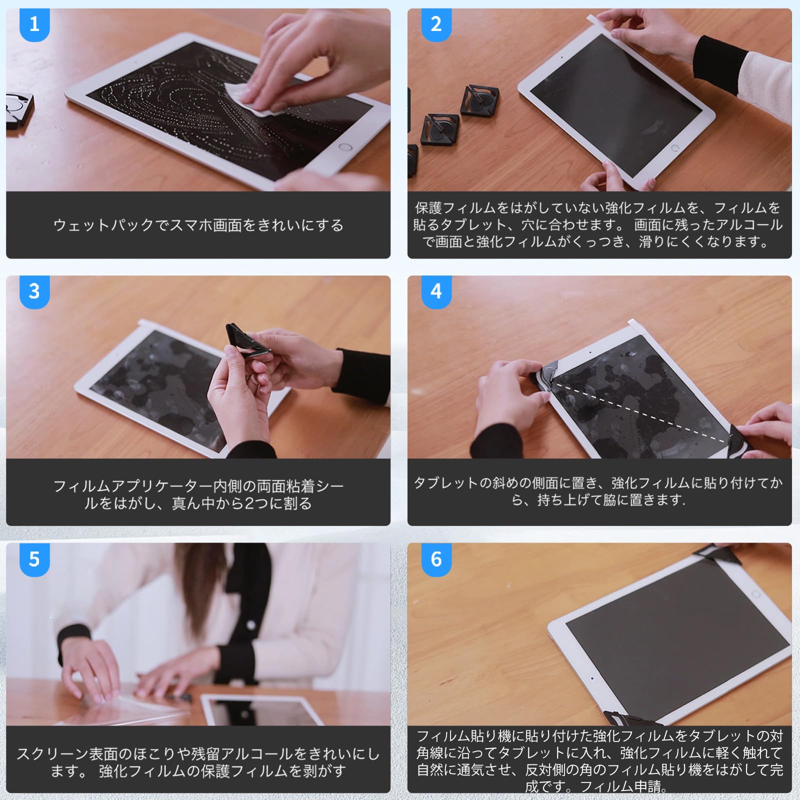 Amazon.co.jp: For PHILIPS T7250 用 フィルム 保護フィルム 【NOUKAJU