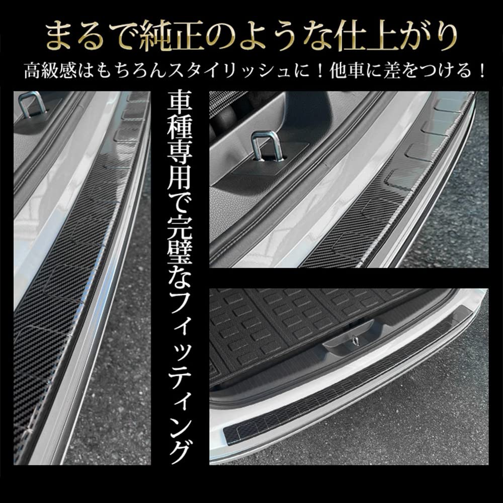 ユアーズ　yours ステップワゴン　リアバンパーガードガーニッシュ　ステップ Amazon | YOURS(ユアーズ): ステップワゴン 専用 リアバンパーガード