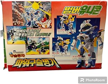 Amazon | 超レア??ビーダマン 風のローダー ユニコーンボンバー 韓国版