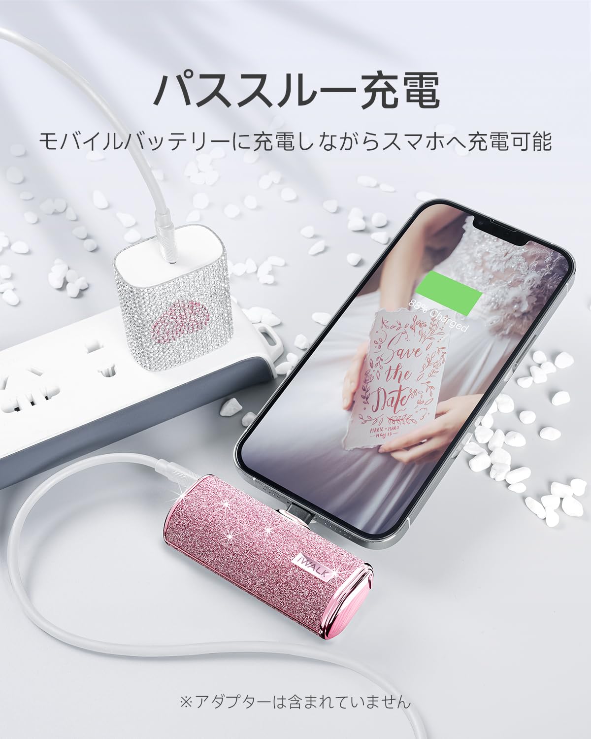Amazon.co.jp: iWALK モバイルバッテリー 極小化 【USB-C端子一体型