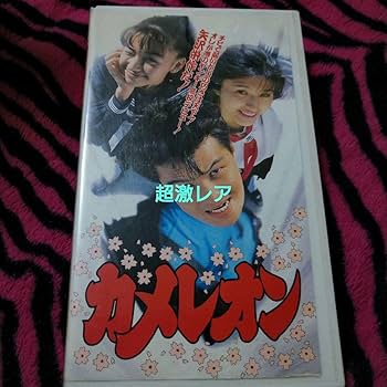 あさってDANCE VHSレンタル落ち あさってDANCE VHSレンタル落ち Amazon.co.jp: あさってDANCE