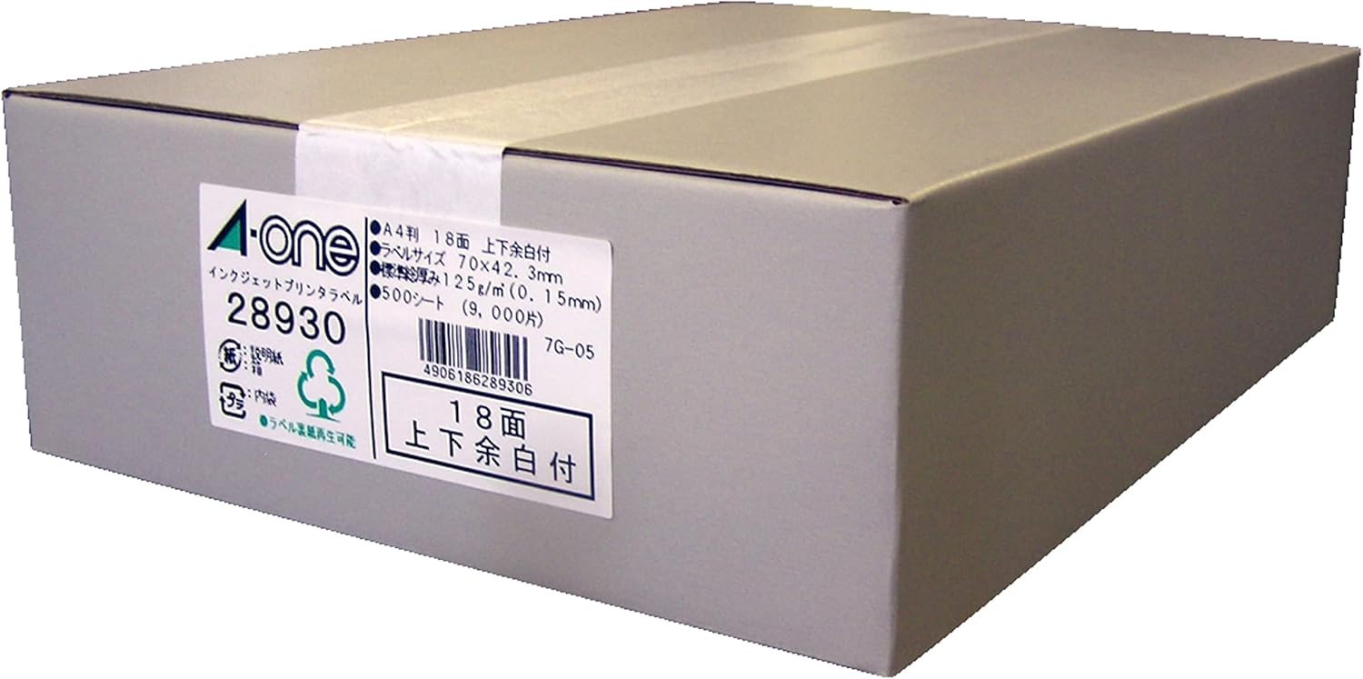 A-One label seal inkjet 18 face 500 sheets 28 930