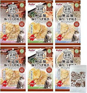 Petio 原汁原样 猫咪无添加极致薄烧 3克 3种×2(共6个) 熊猫本铺原创猫咪图案迷你保存拉链袋套装