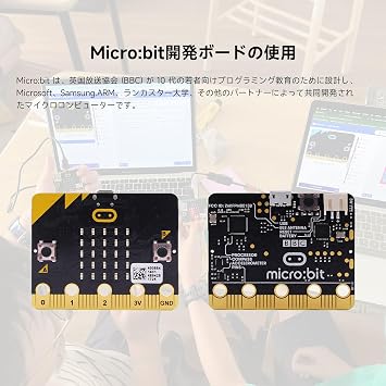 Yahboom Micro:bit V2 Starter Robotic Kit for Children STEM Education Programmable DIY Robot Car Kit, with Comprehensive Tutorials, Offers Amazing Value for Money. Includes Micro:bit V2