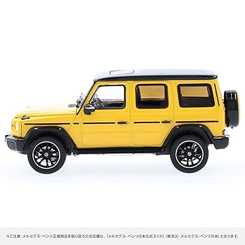 1/43 ベンツ　ディーラー正規モデル　ミニカー　Gクラス　ダークブルー 1/43 ベンツ ディーラー正規モデル ミニカー Gクラス ダーク