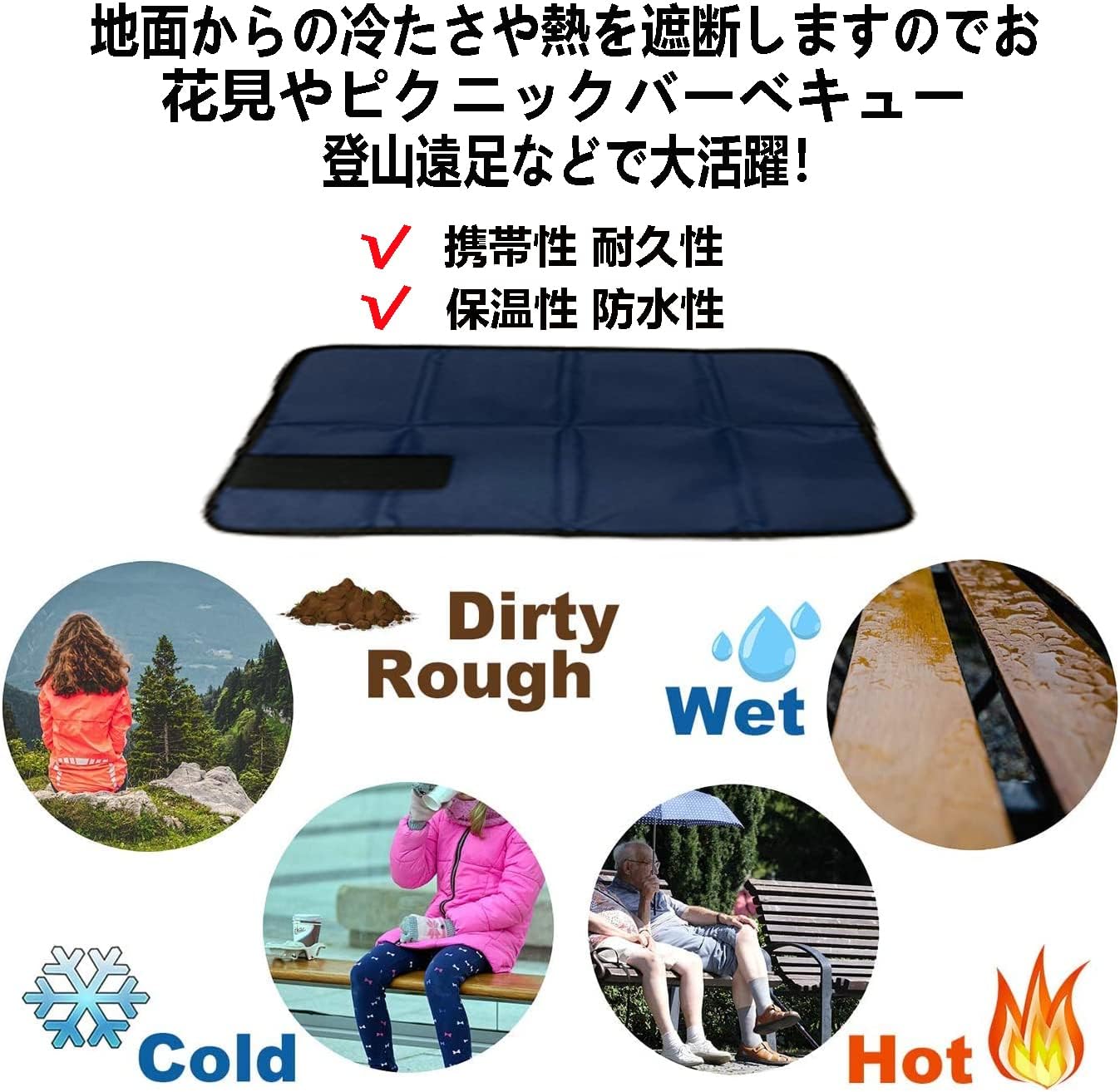 CHASEYUAN 折り畳み クッション 登山 キャンプ 冷気遮断 座布団マット コンパクト 軽量 オックスフォード布 アウトドア 登山 カラビナ付き 持ち運び 坐垫（青）