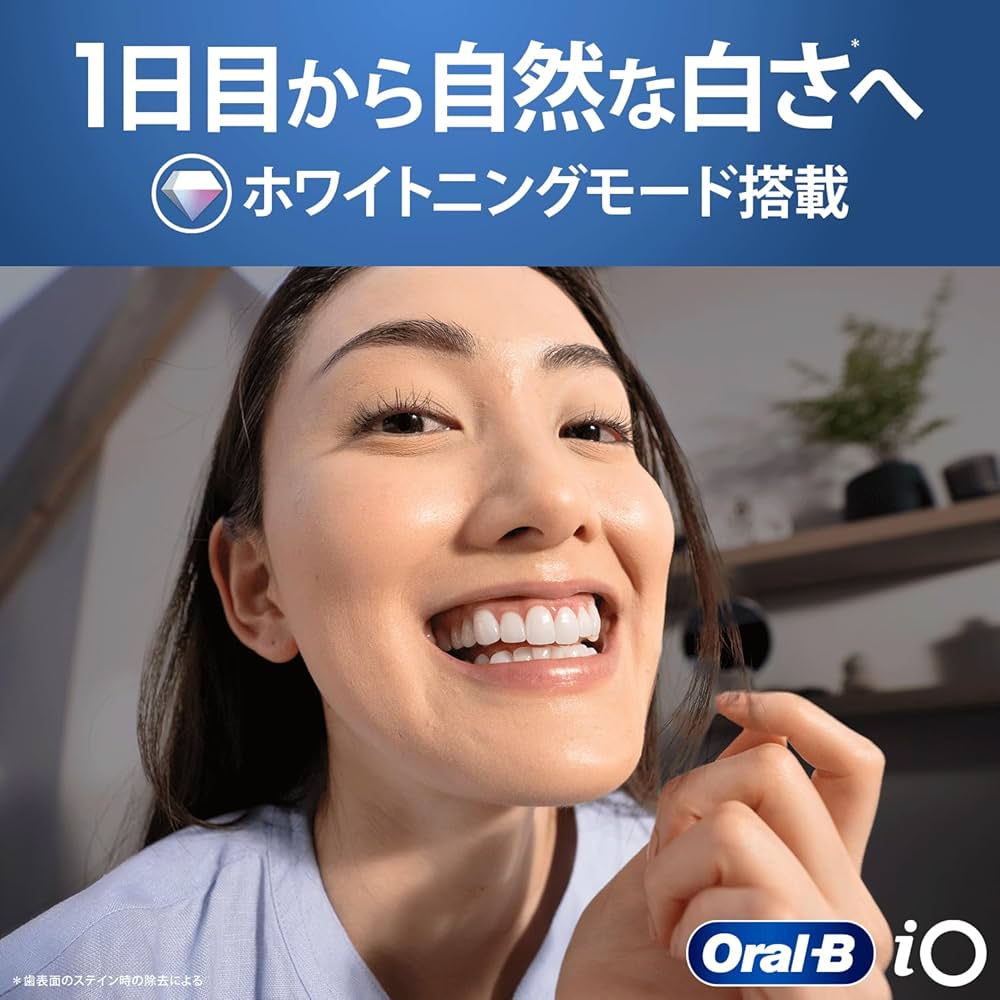 ブラウン 電動歯ブラシ オーラルB iO6S 替えブラシ3本 Amazon.co.jp: ブラウン 電動歯ブラシ オーラルB iO6S (トラベル