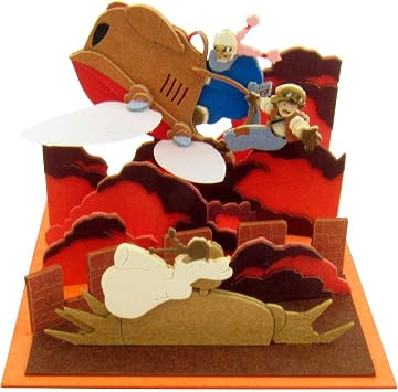 Sankei MP07-17 Studio Ghibli Mini Laputa in The Sky Rescue Theta Non-Scale Paper Craft