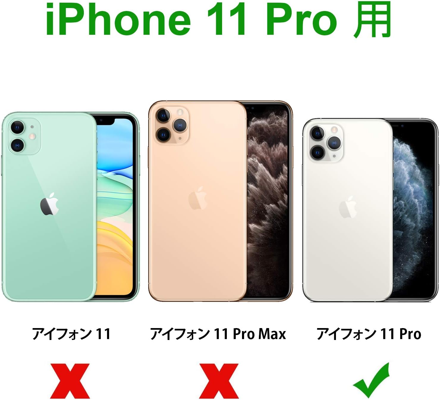 Amazon Co Jp Iphone 11 Pro ケース と互換性があります Disney Zootopia ディズニー ズートピア ダブル バンパー ケース デュアルレイヤー アイフォン 11 プロ ケース 5 8 ニック ワイルド 並行輸入品 家電 カメラ