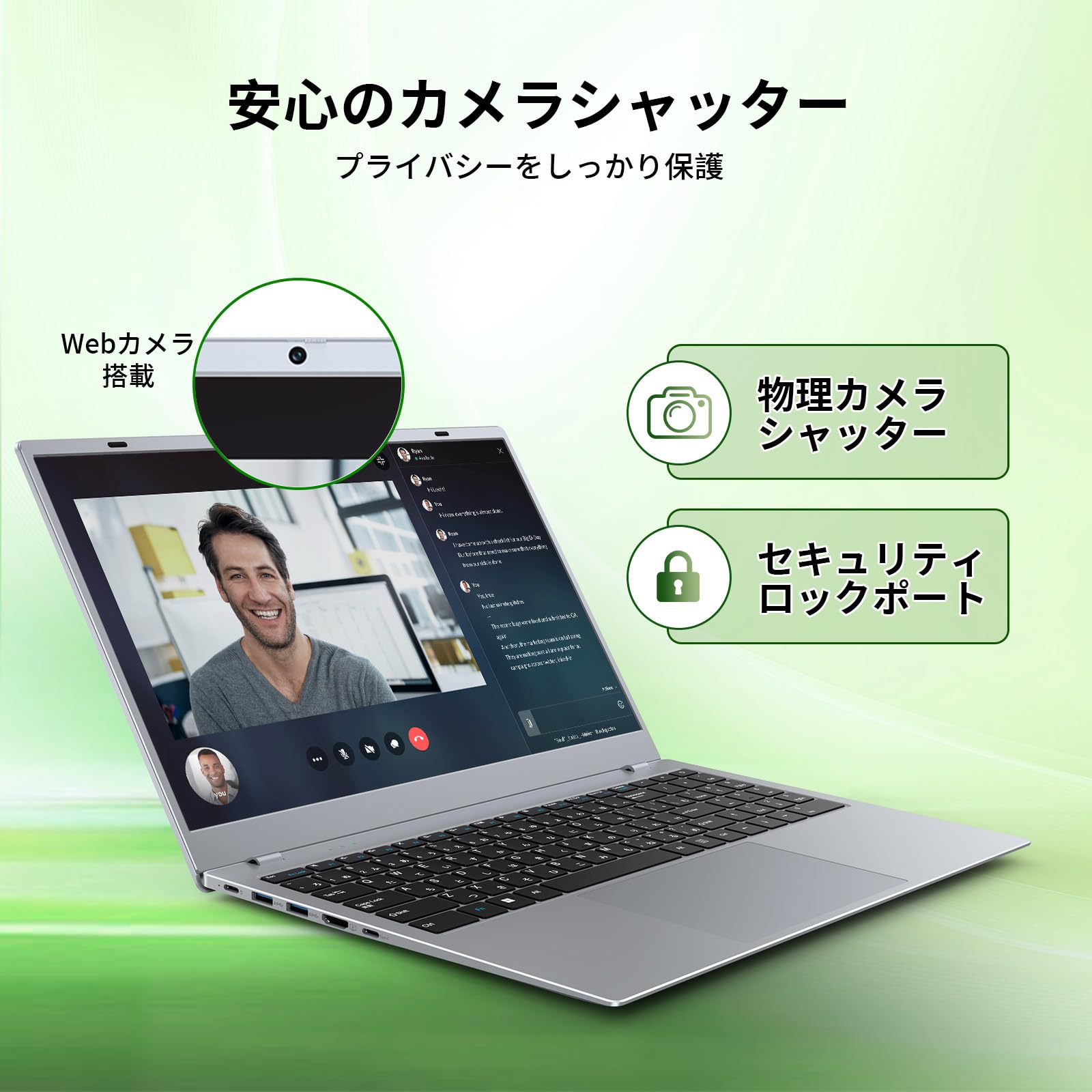 Amazon.co.jp: HYYUOノートパソコン Office2024搭載 15.6インチ ノート