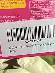 お客様イメージ